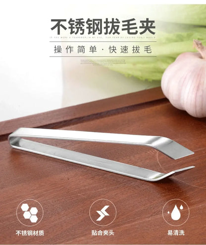 1pcs 430 Stainless Steel Fish Bone Tweezers Pincer Clip Puller Remover Tongs Fish Bone Plucking Clamp Kitchen Gadgets Tools