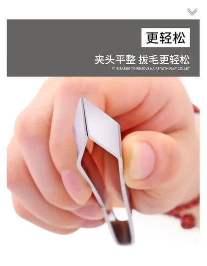 1pcs 430 Stainless Steel Fish Bone Tweezers Pincer Clip Puller Remover Tongs Fish Bone Plucking Clamp Kitchen Gadgets Tools